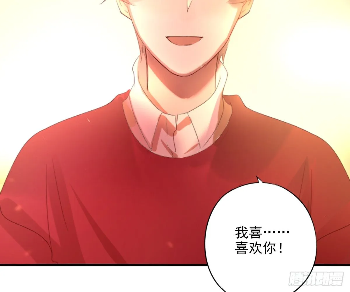 一点都没变 第61页
