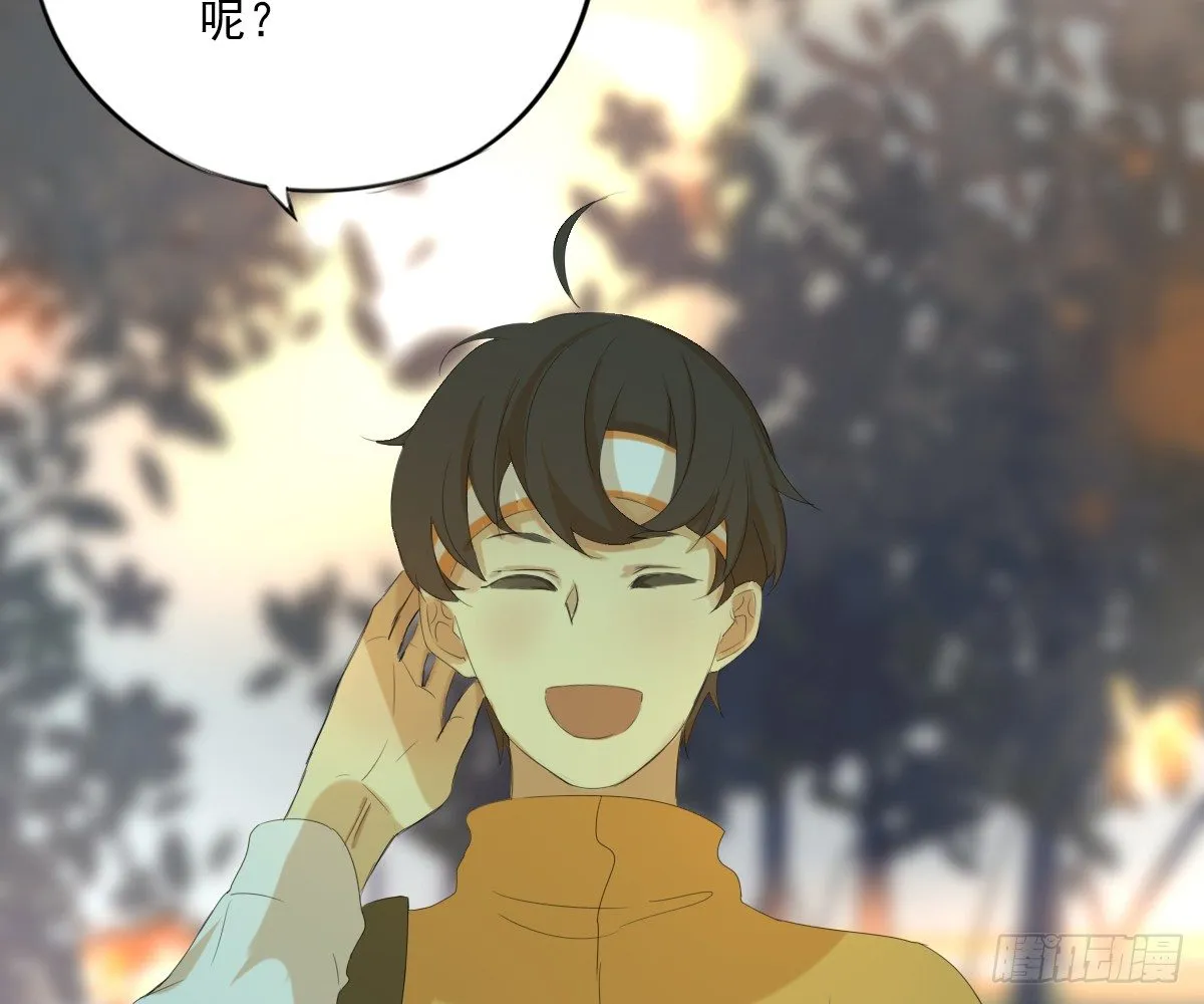 一点都没变 第64页