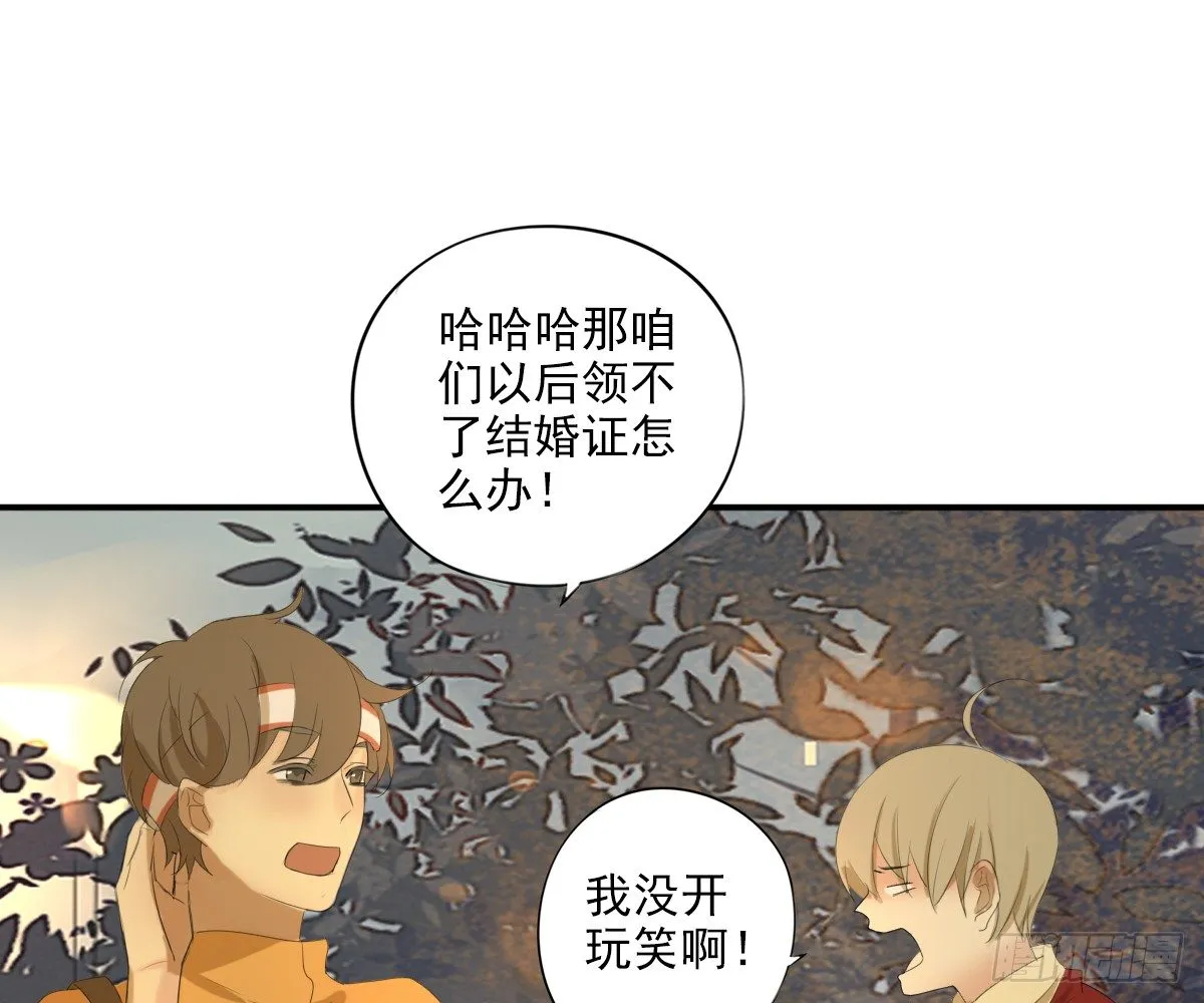 一点都没变 第69页
