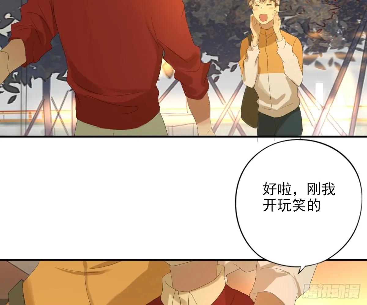 一点都没变 第72页