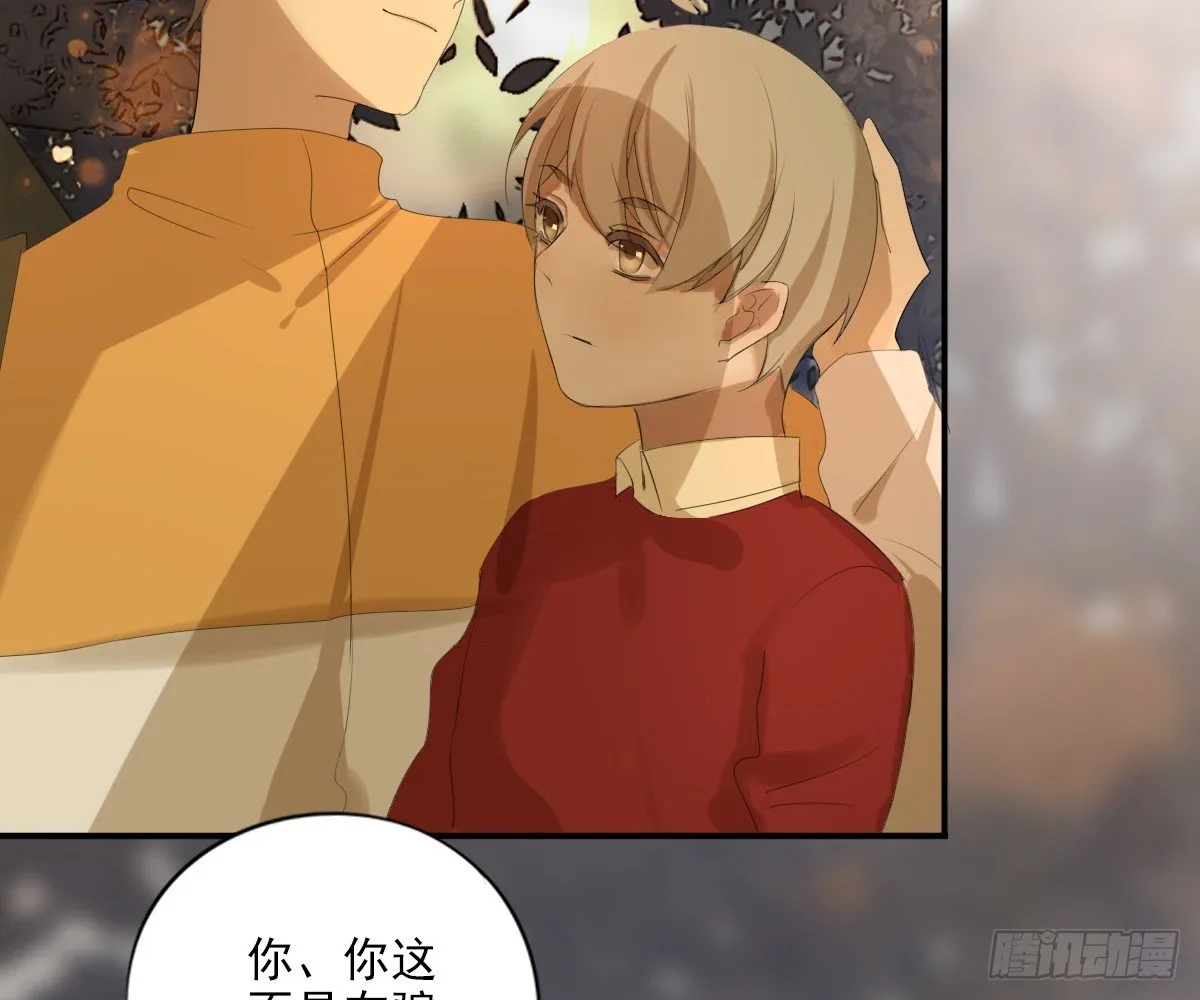 一点都没变 第74页