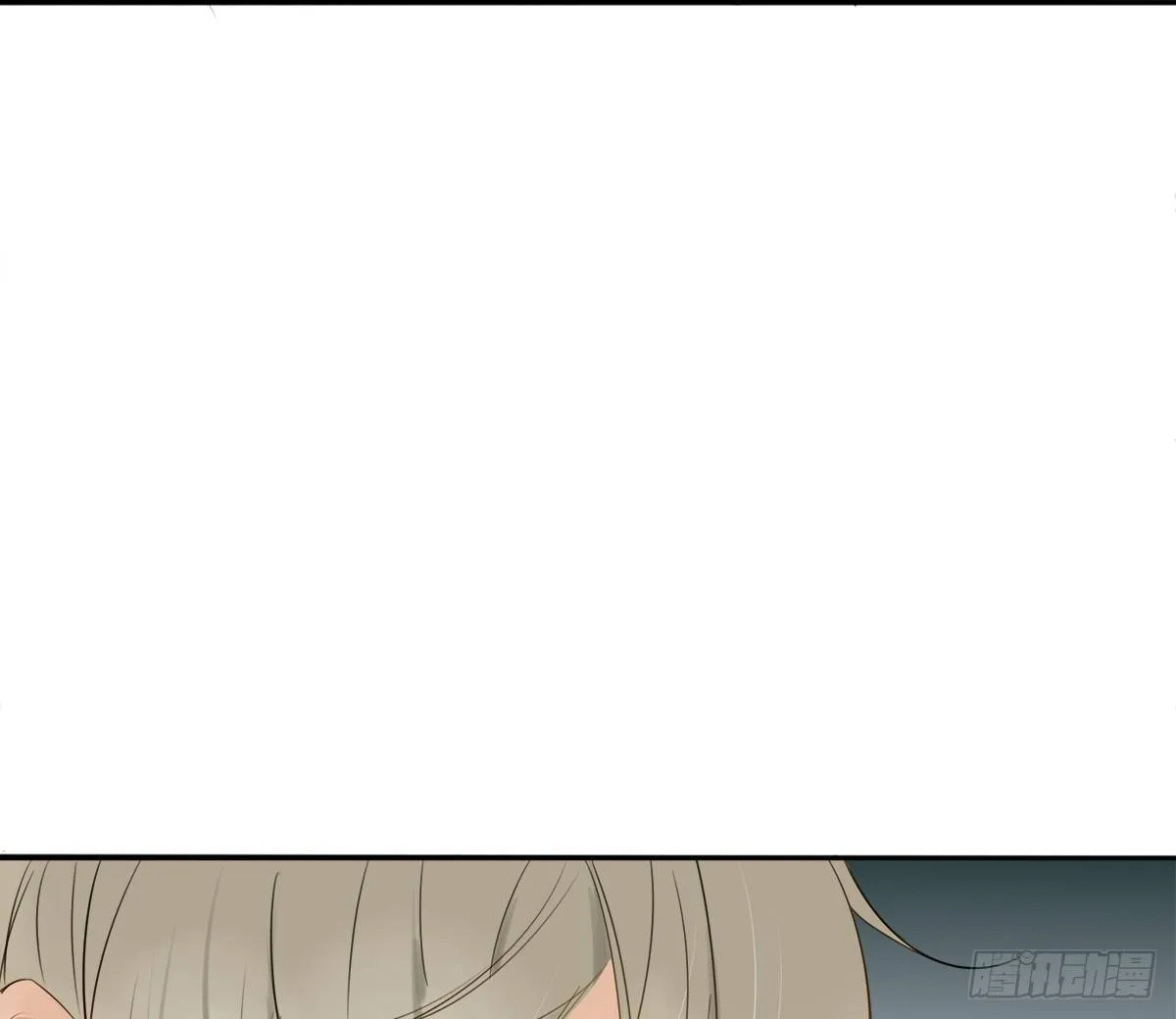 去各个科室转转 第10页