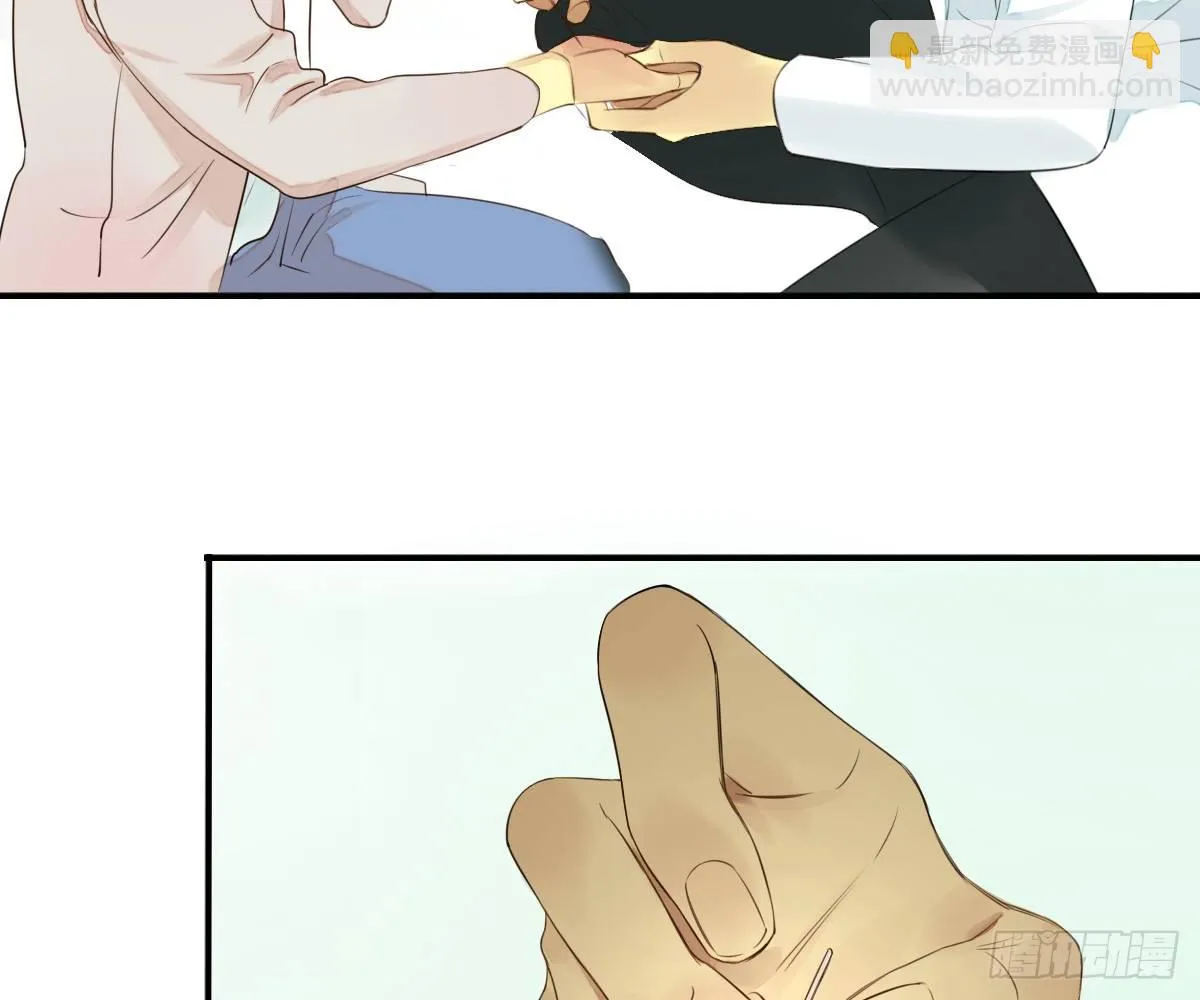 去各个科室转转 第21页