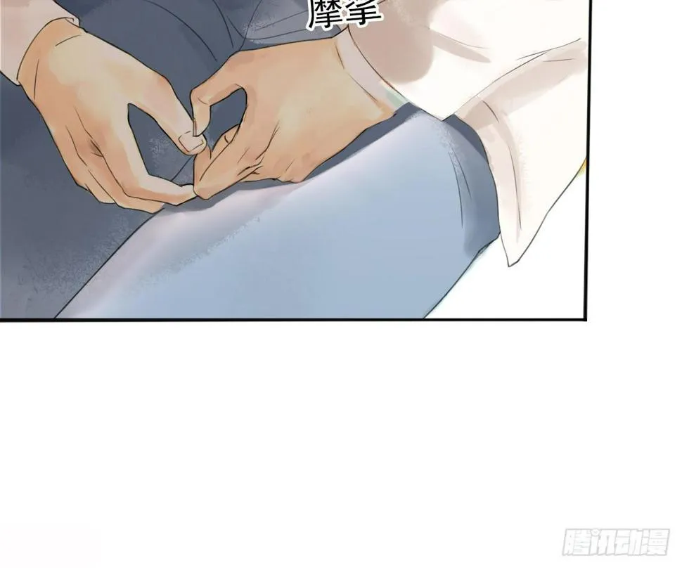 这就是你的选择吗 第18页