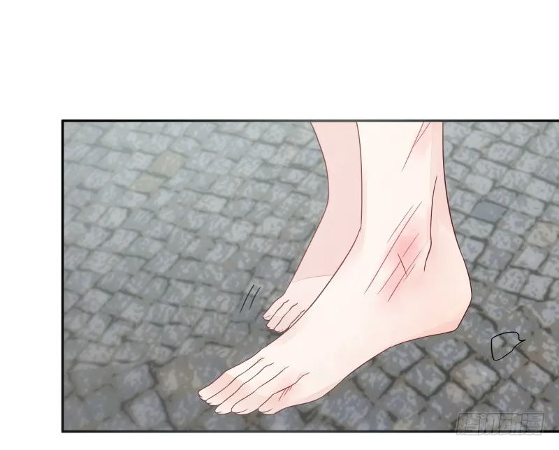 受伤的女孩 第4页