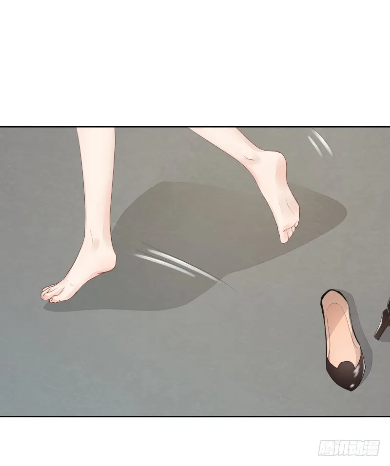 换女装，大爷我也是美美的 第53页