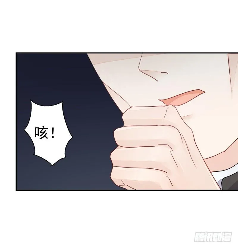 和平会议二 第2页