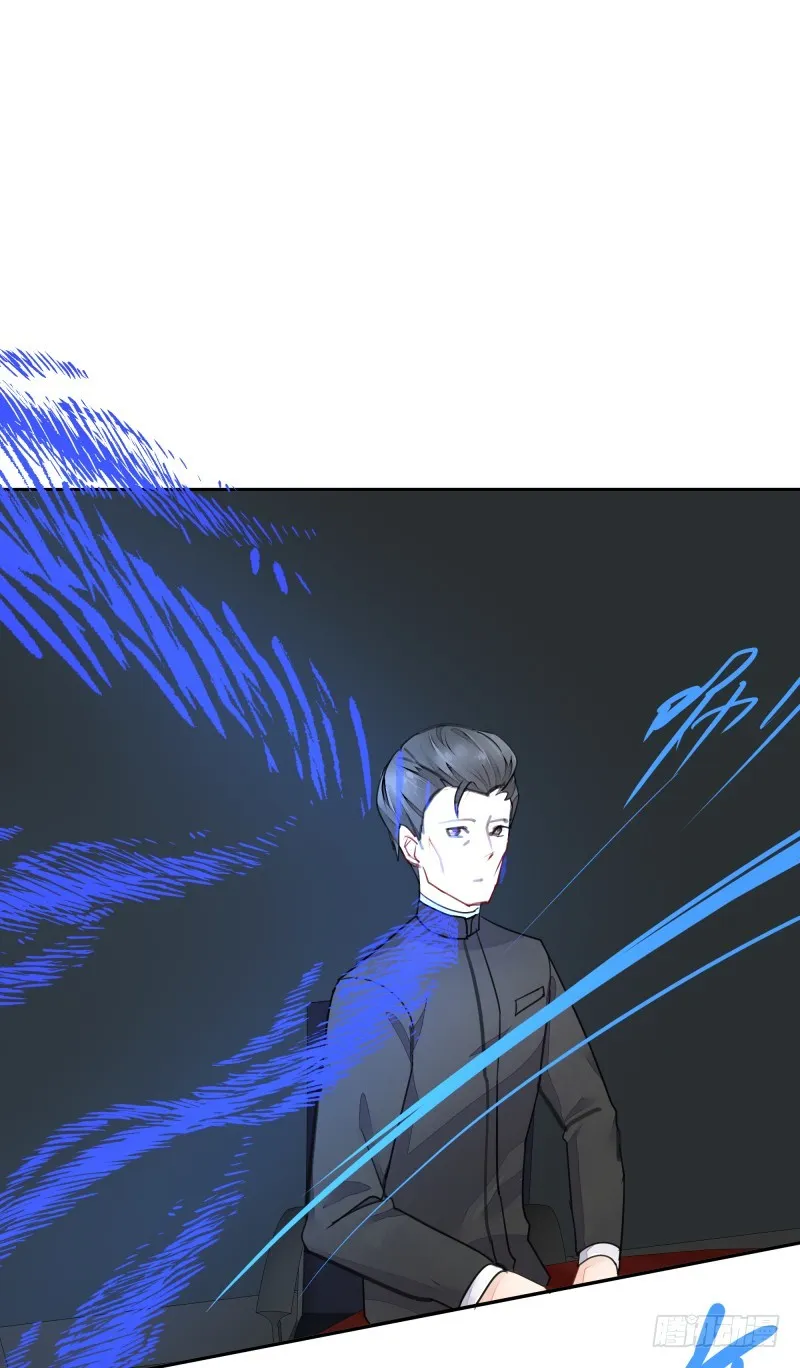 和平会议二 第27页