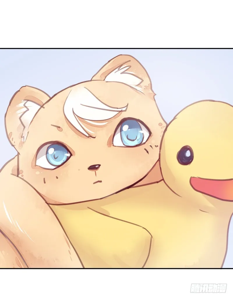 商议 第42页
