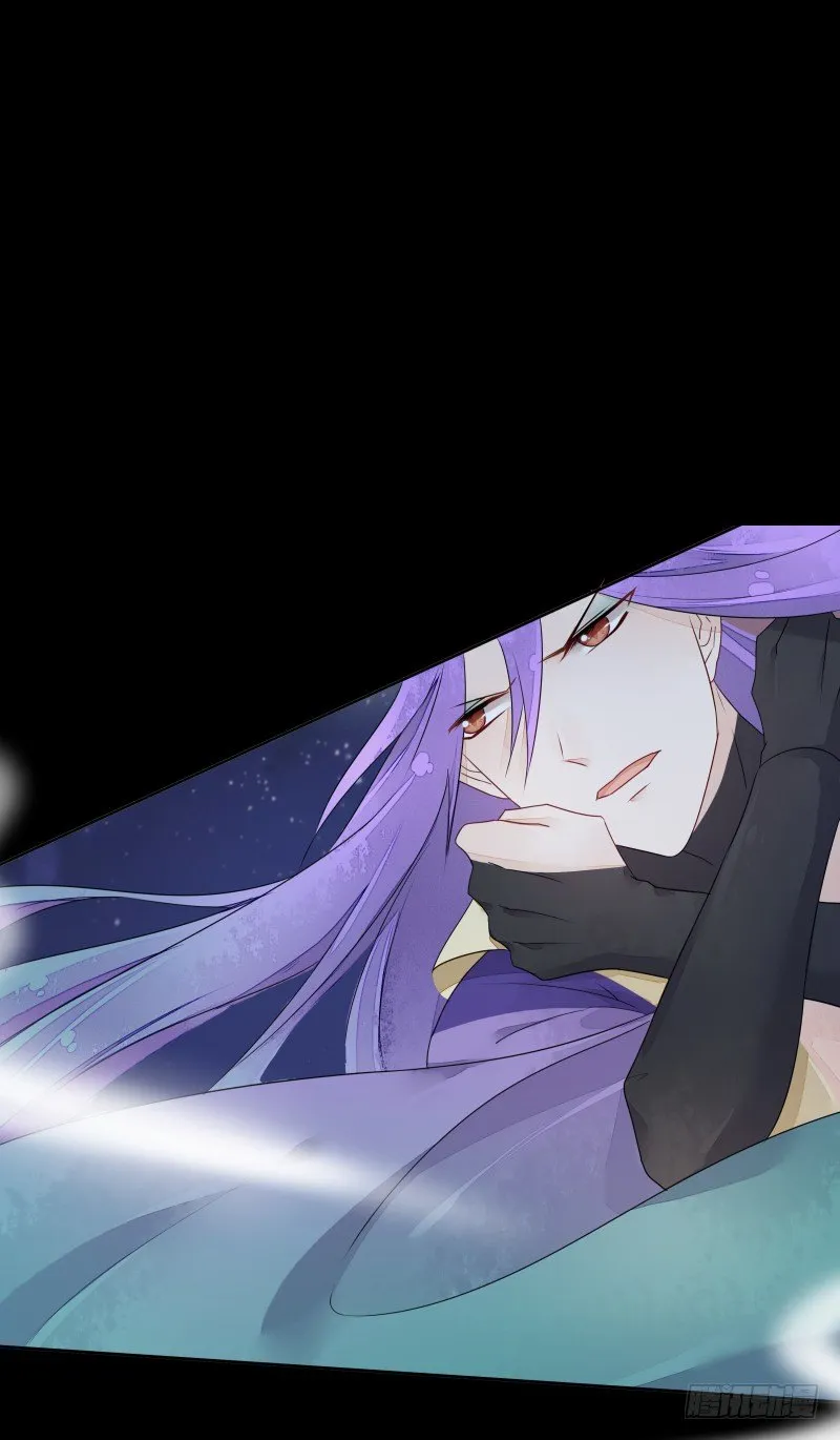 战斗升温（接67话） 第16页
