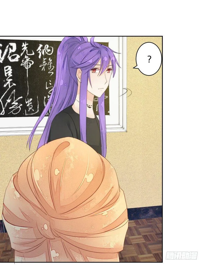 命运 第22页