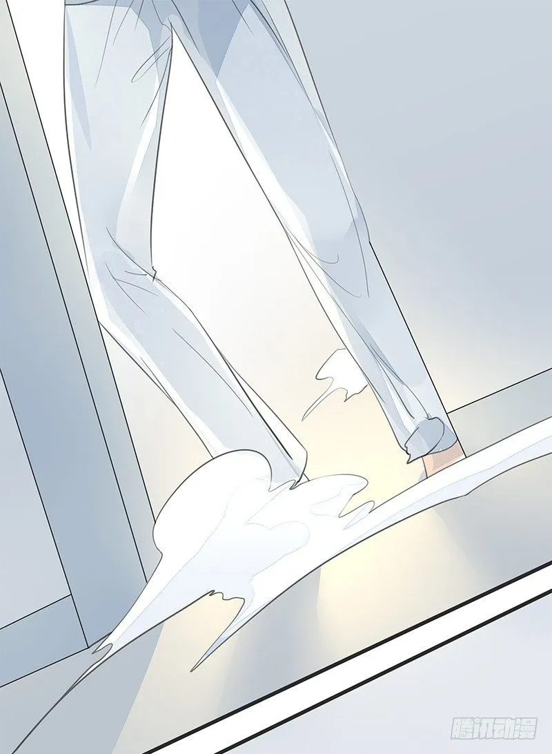 醒醒！小鸡炖蘑菇！ 第15页