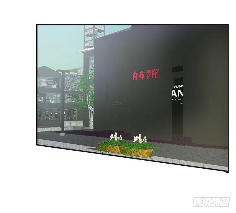 油嘴滑舌黄建国 第1页