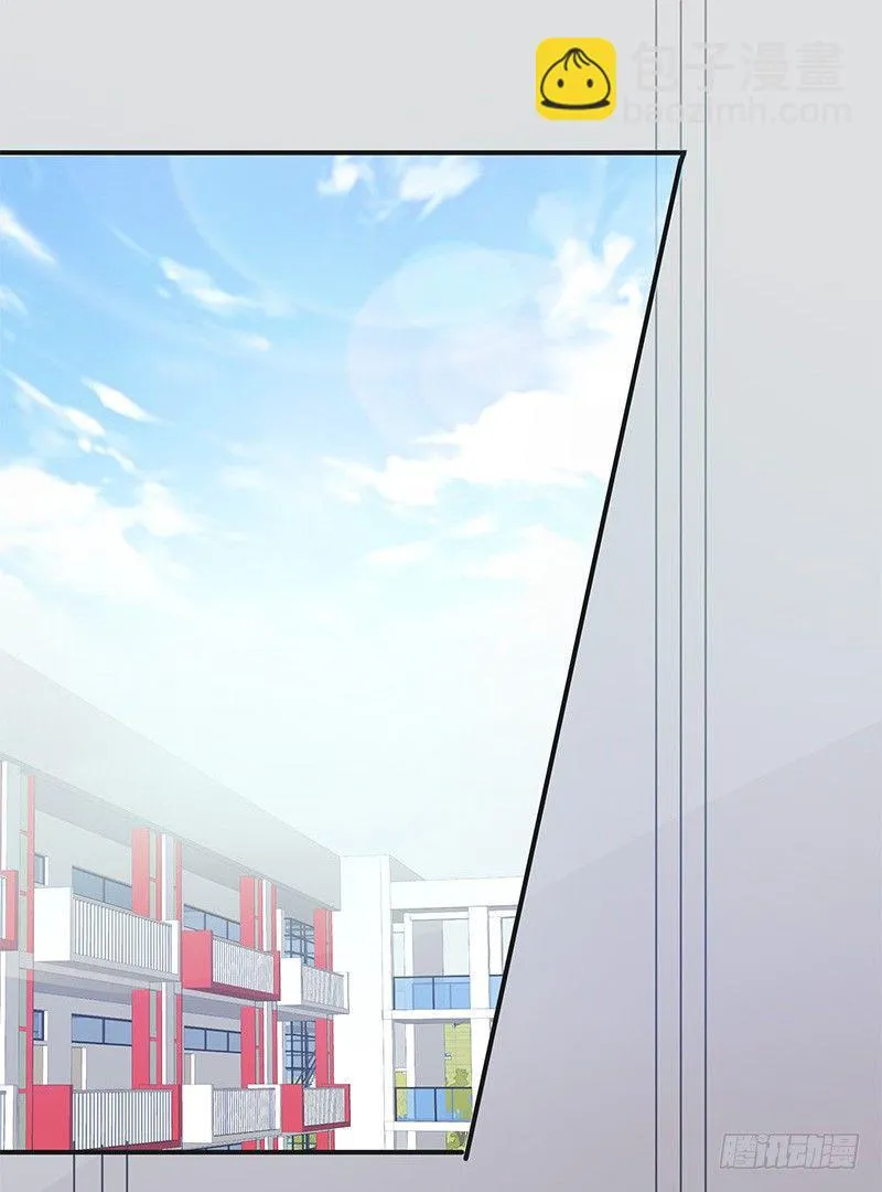 妖神杜一渡 第3页