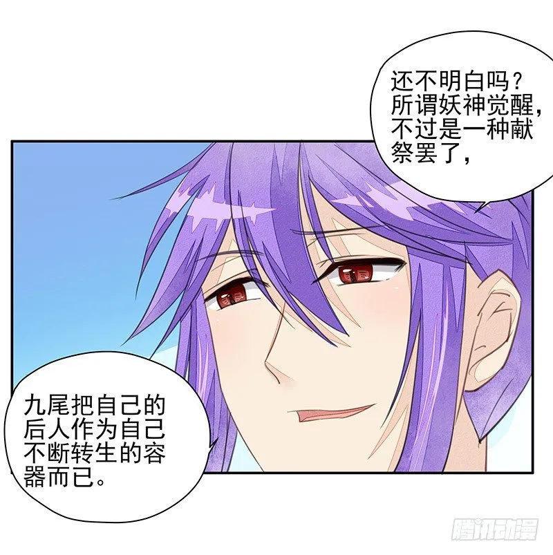 选择 第17页