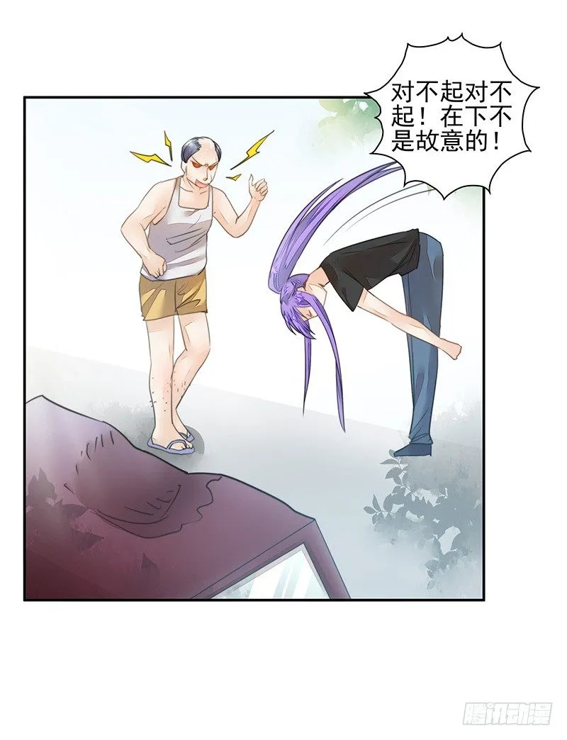 选择 第37页