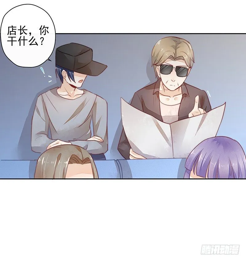 告别 第39页