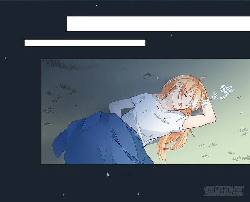 重逢 第2页