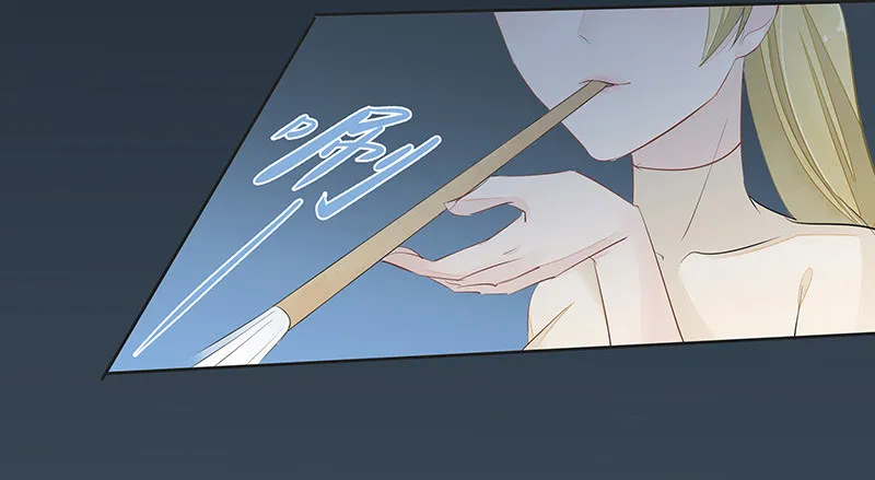 重逢 第4页