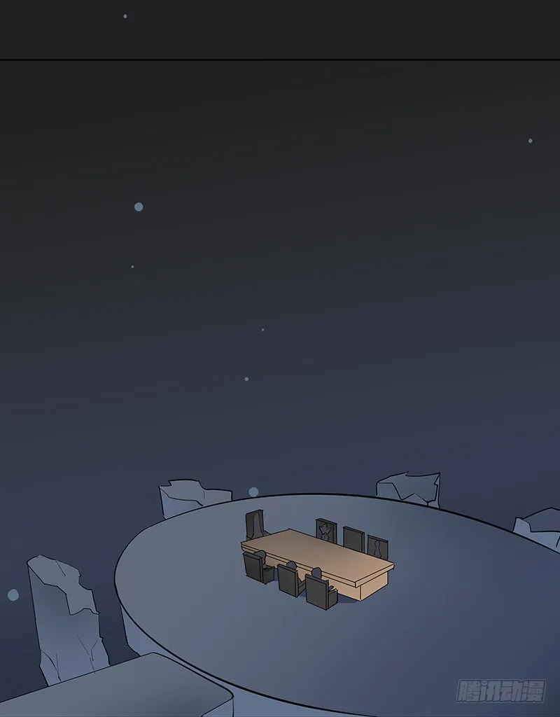 重逢 第12页