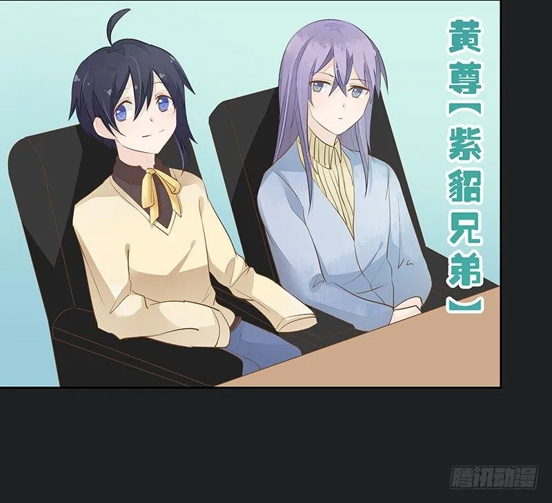 重逢 第17页