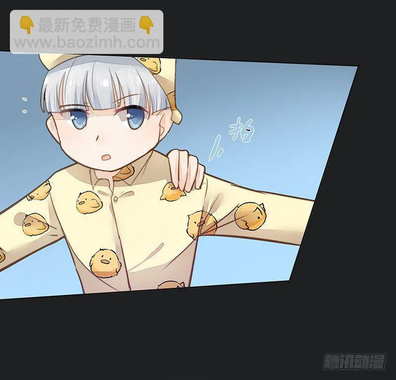 重逢 第42页