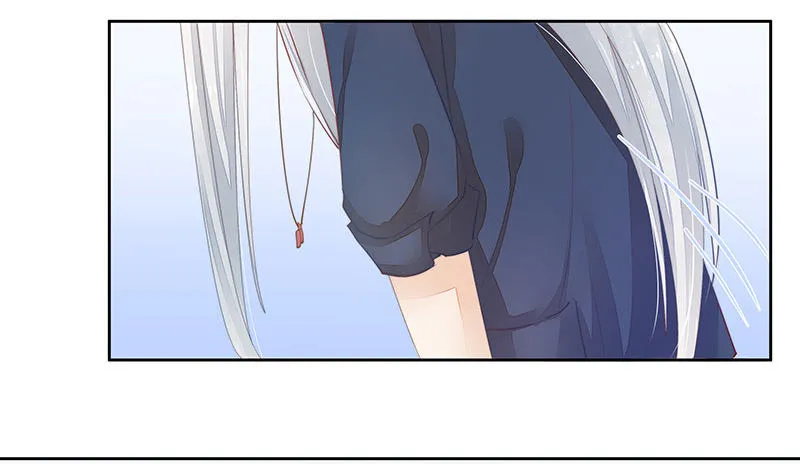 回家 第17页