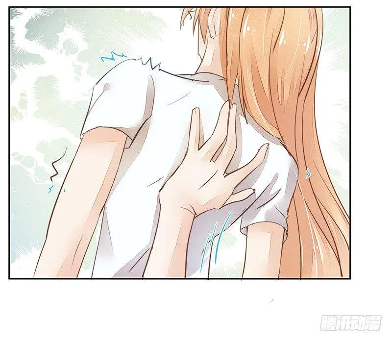 你敢反抗？ 第17页