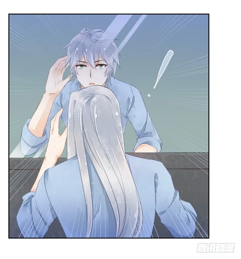 失控 第10页
