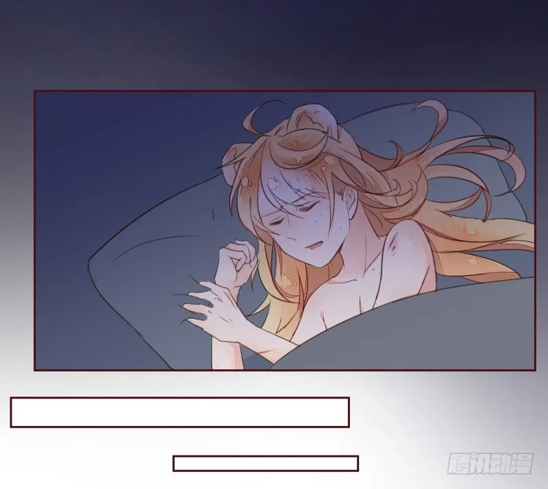 黄小慈 第3页