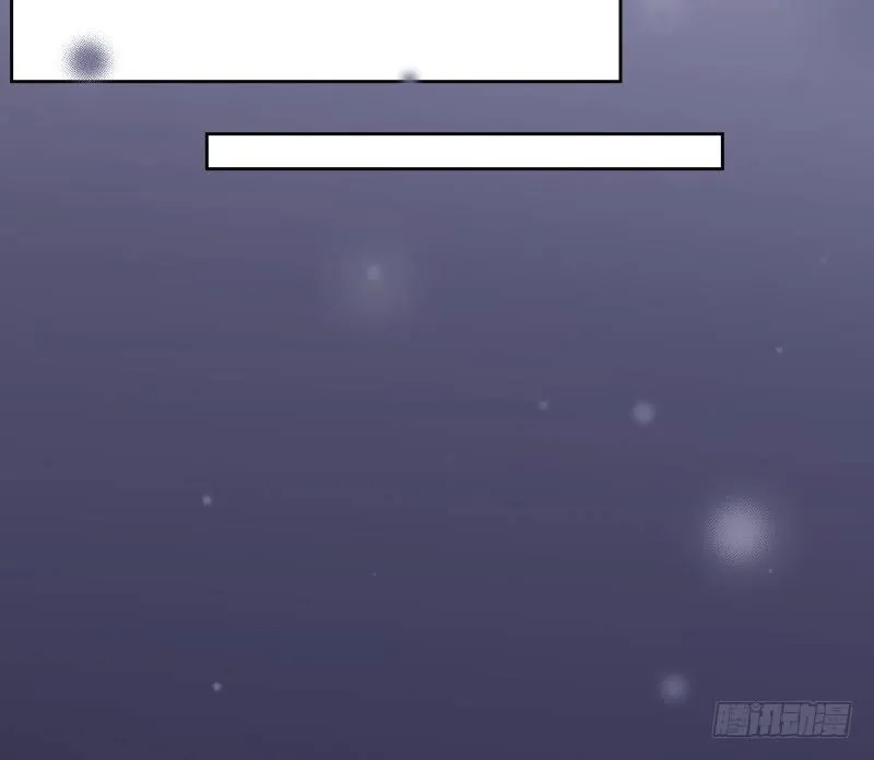 不许你再提他 第5页