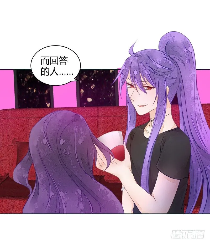 弱点 第9页