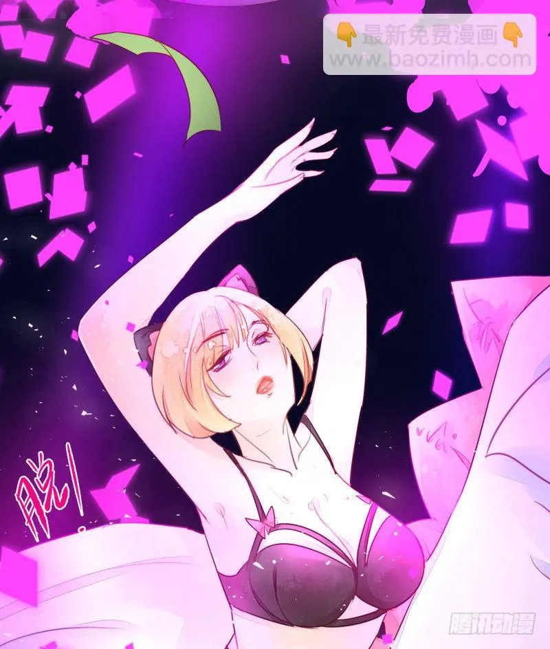 合作 第6页