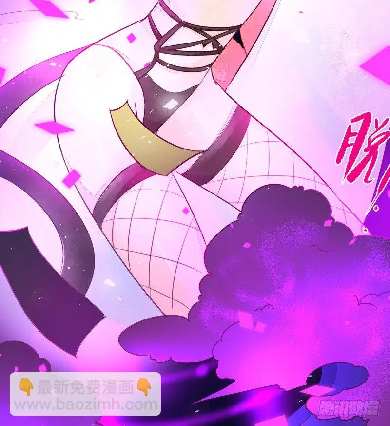 合作 第7页