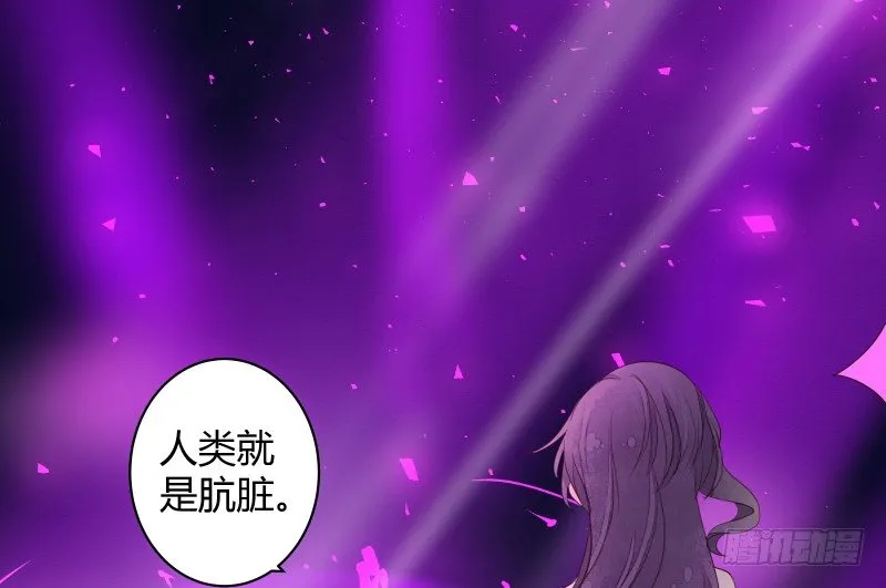 合作 第11页