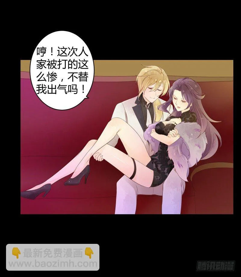 合作 第16页