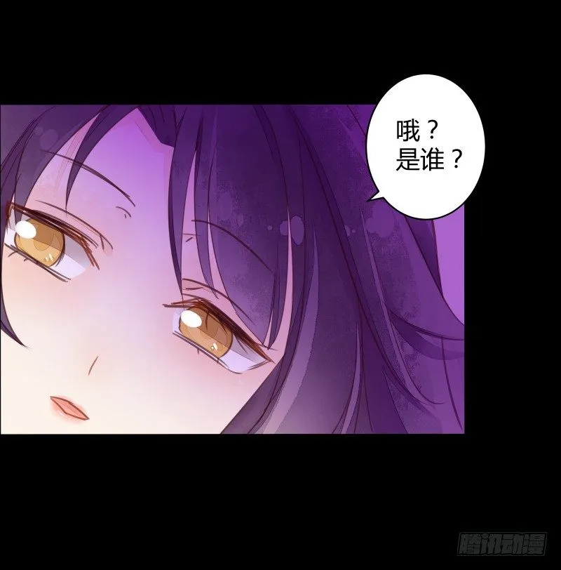 合作 第20页