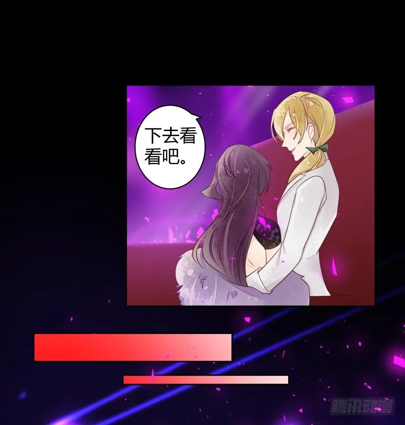 合作 第21页
