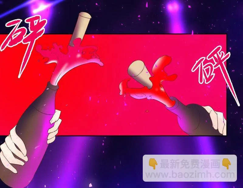 合作 第22页