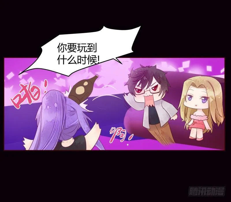 合作 第28页