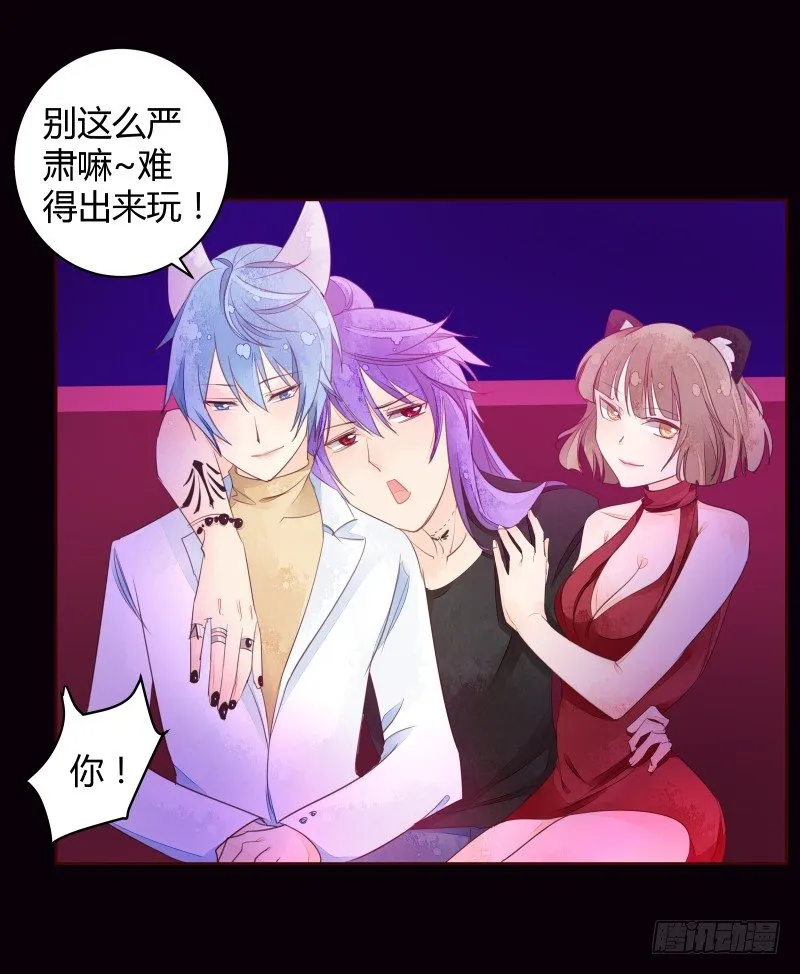 合作 第29页