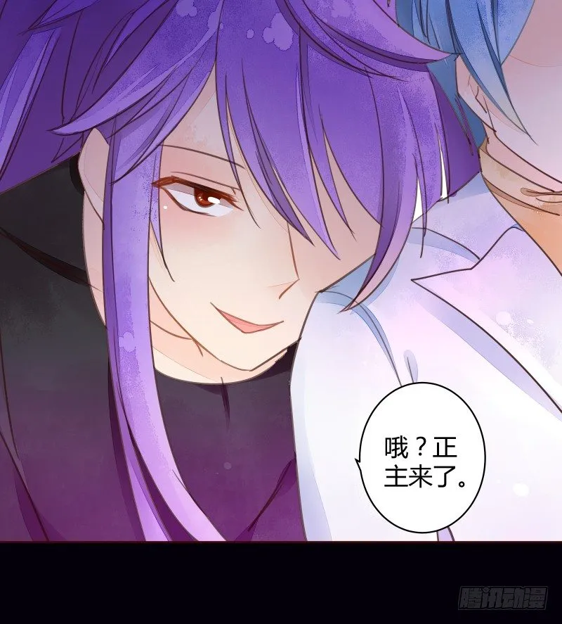 合作 第31页