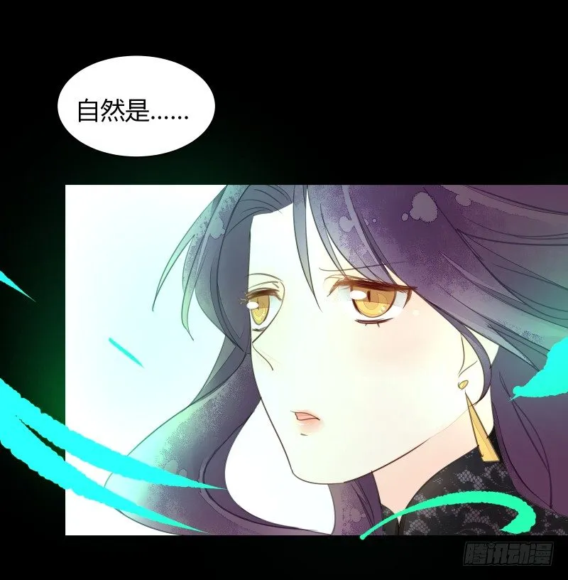 合作 第42页