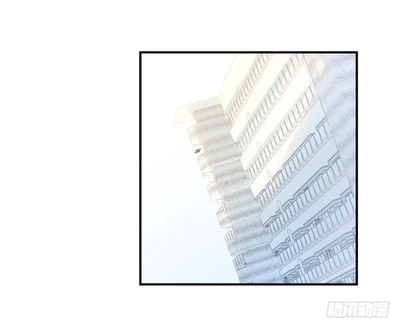 妖力还你 第2页
