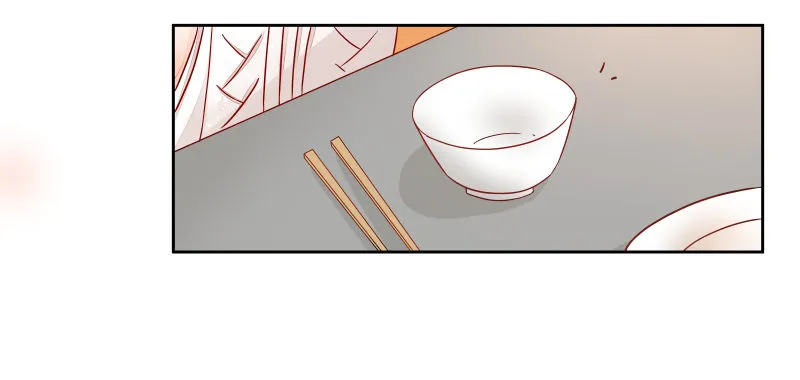 妖力还你 第10页