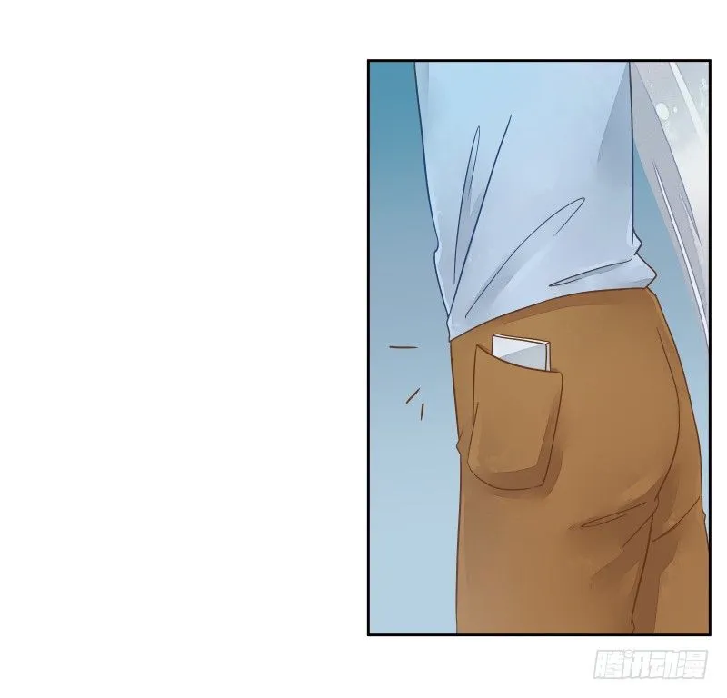 妖力还你 第27页