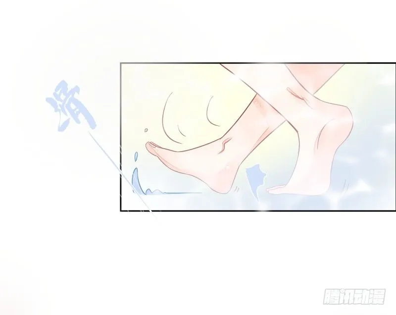 我不想成为累赘 第15页