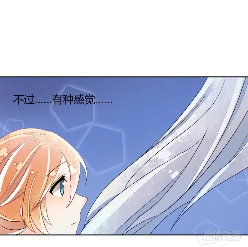 准备 第12页