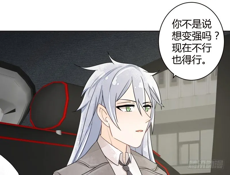 准备 第22页