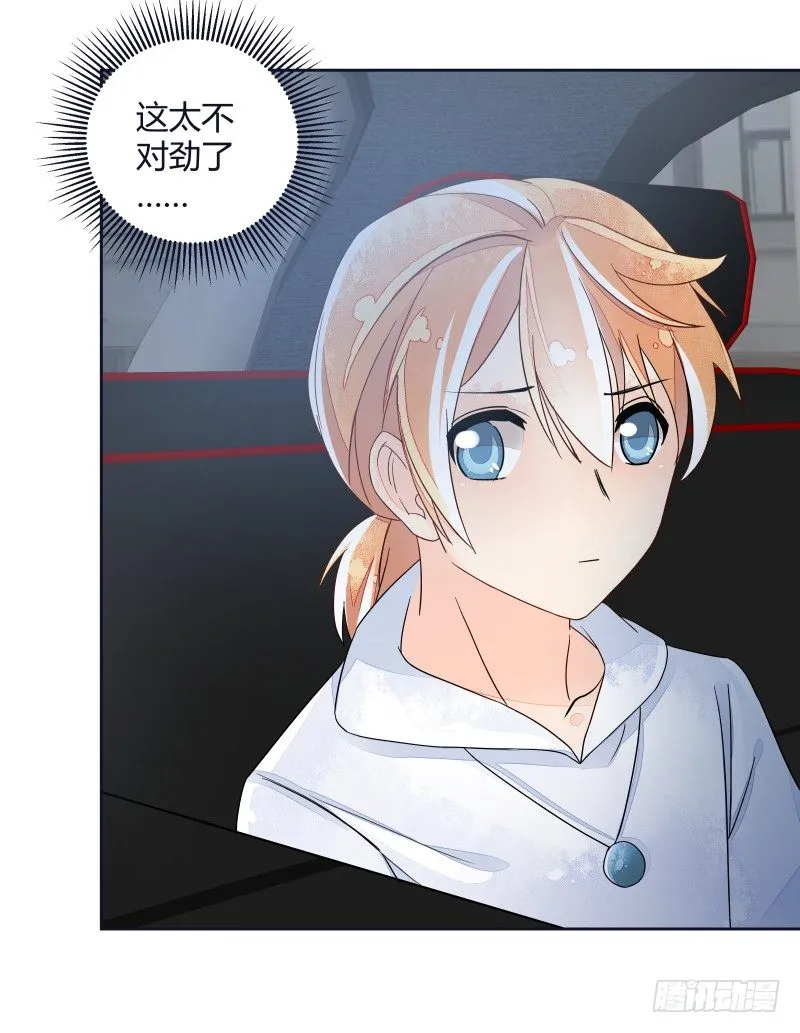 准备 第31页